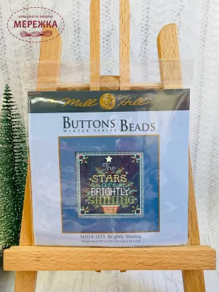 Фото Mill Hill Яскраво сяє MH14-1833