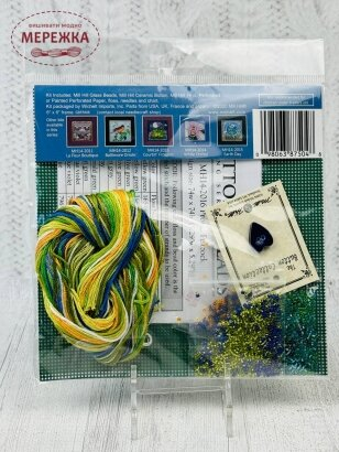 Фото Mill Hill Гордий павич MH14-2016