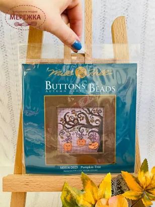 Фото Mill Hill Гарбузове дерево MH14-2025