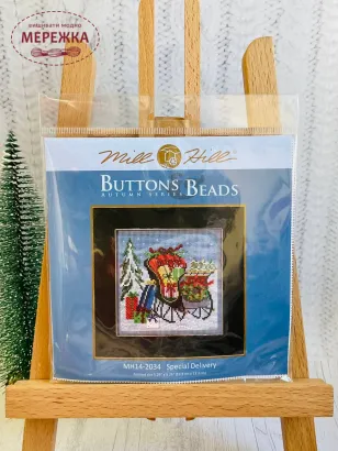 Фото  Mill Hill Спеціальна доставка MH14-2034