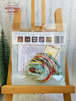 Фото Mill Hill Щасливого Різдва MH14-2132 