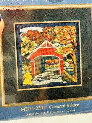 Фото Mill Hill Критий міст MH14-2201