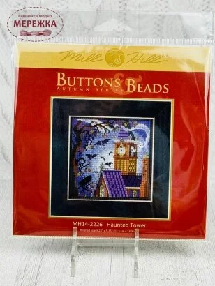 Фото  Mill Hill Вежа з привидами МН14-2226