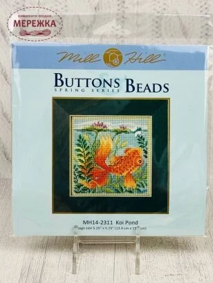 Фото Mill Hill Ставок для коі МН14-2311