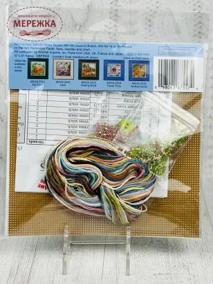 Фото Mill Hill Міська площа МН14-2315