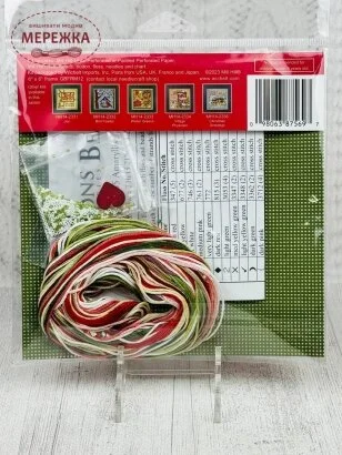 Фото Mill Hill Амариліс МН14-2335