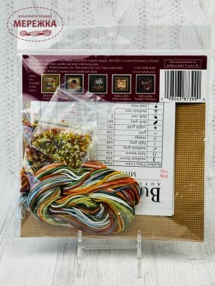 Фото Mill Hill Дім для урожаю MH14-4203