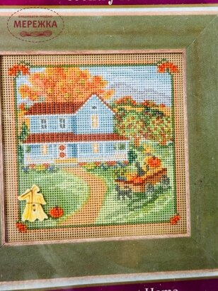 Фото Mill Hill Дім для урожаю MH14-4203