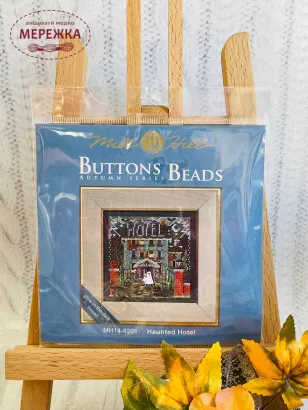 Фото Mill Hill Готель з привидами MH14-8201 