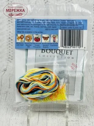 Фото Mill Hill Гумове каченя МН18-2102