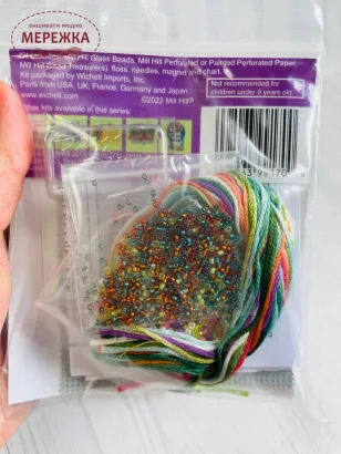 Фото Mill Hill Сукуленти MH18-2212