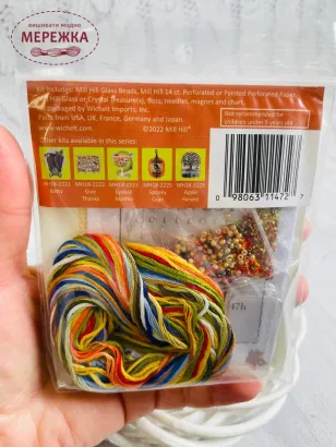 Фото Mill Hill Осіння поштова скринька MH18-2224