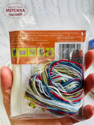 Фото Mill Hill Яблучний врожай MH18-2226