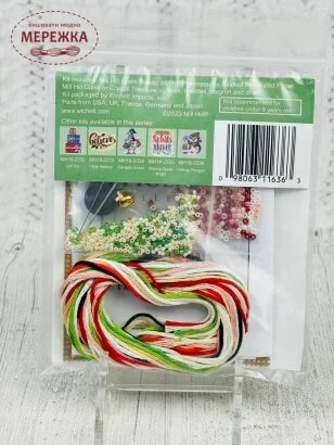 Фото Mill Hill Солодка овечка МН18-2331