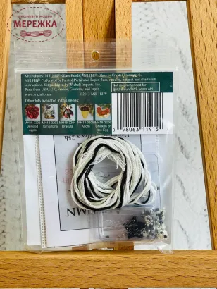 Фото Mill Hill Футбольний мяч MH18-3201