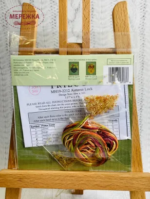 Фото Mill Hill Осінній замок MH19-2212