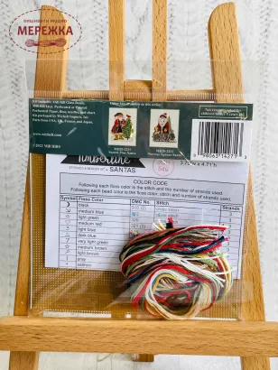 Фото Mill Hill Ялинка для Санти MH20-2232