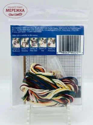 Фото Mill Hill Сніговик зі шпаківнею MHSC25