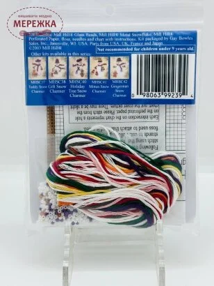 Фото Mill Hill Сніговик з сердечком MHSC39