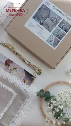 Зображення набір для вишивання Гладдю