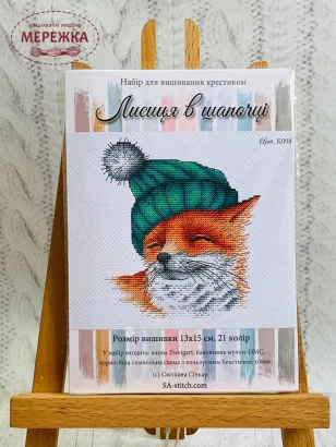 Фото Набір для вишивання хрестиком Лисиця в шапці