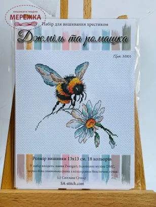 Фото набір для вишивання хрестиком Січкар М001