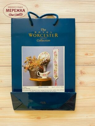 Фото набір для вишивання The Royal Worcester