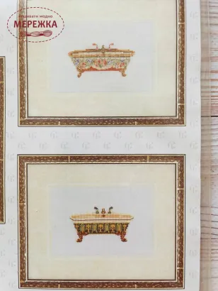 Фото набір для вишивання хрестиком Тея Гувернер 3024