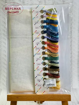 Фото Набір для вишивання хрестиком LittleStitch Букет соняхів