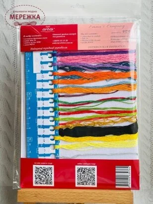 Фото ВДВ Жіночий портрет М-1262