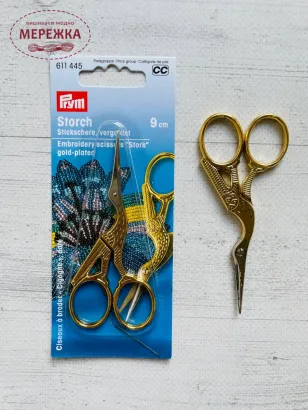 Фото ножиці Прим Лелека 611445