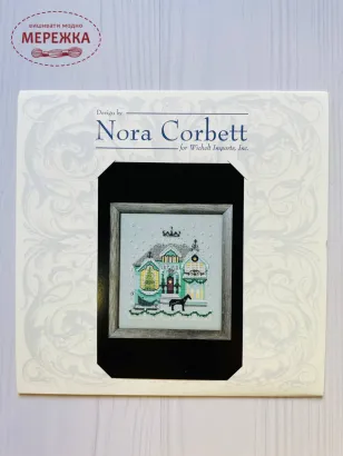 Фото Nora Corbett The Coffee House NC280