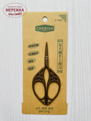 Фото Ножиці Китай 811668