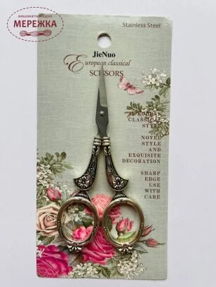 Фото Ножиці Feibo 10.5 см. F145