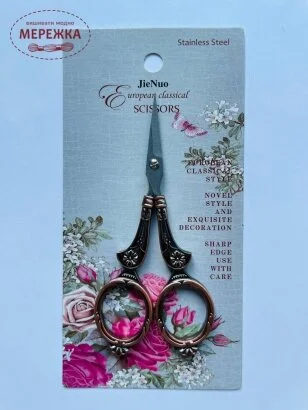 Фото Ножиці Feibo 11,5 см. F148