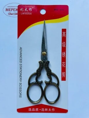 Фото Ножиці Feibo 12,5 см. F186