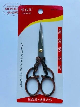 Фото Ножиці Feibo 12,5 см. F187