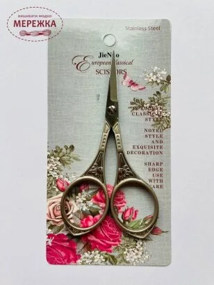 Фото Ножиці Feibo 11 см. F189