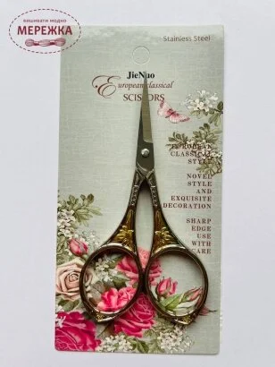 Фото Ножиці Feibo 11,5 см. F190