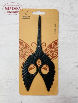 Фото ножиці Feibo F206