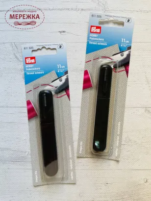 Фото складні ножиці Прим 611505