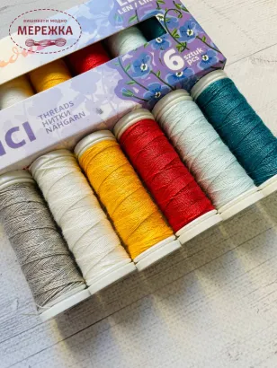 Фото набір ниток Аріадна льон