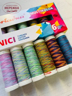 Фото набір ниток Аріадна мультиколор