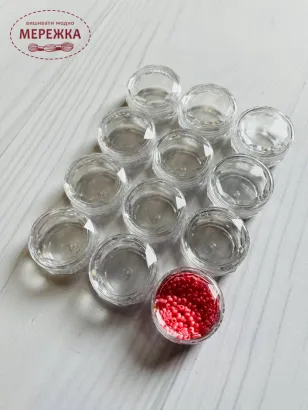 Органайзер для бісеру 12 комірок 987743