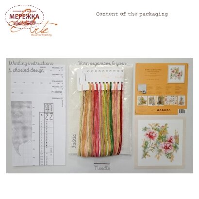 Фото  Lanarte Гілка троянди PN-0008127