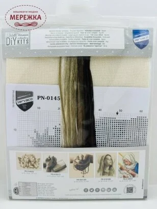 Фото Vervaco Ісус PN-0145795