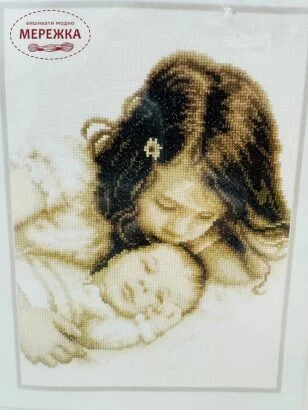 Фото Брат та сестра PN-0148435