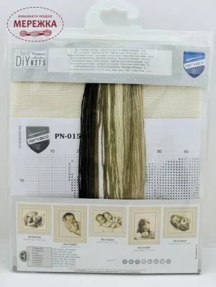 Фото Vervaco Братська Любов PN-0150040