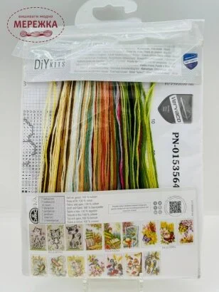 Фото Vervaco Пори року PN-053564