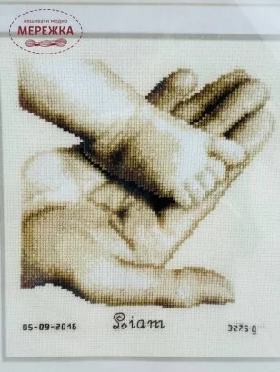 Фото Vervaco Дитяча ніжка на ручці PN-0156487